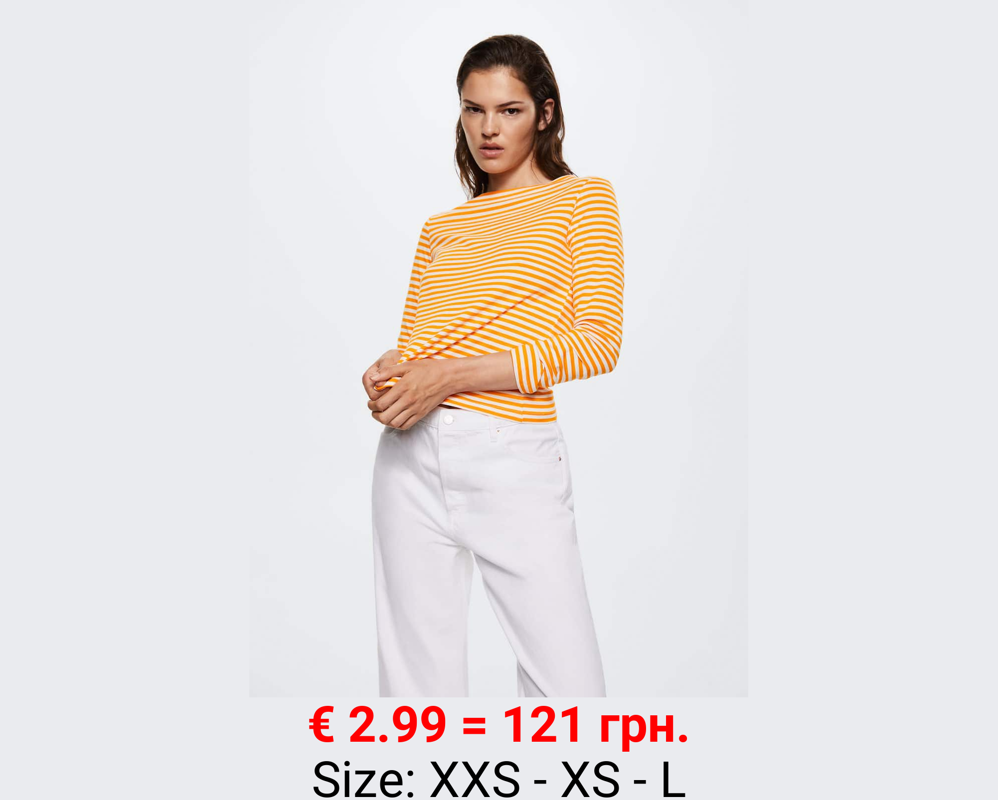 Camiseta cuello barco algodón