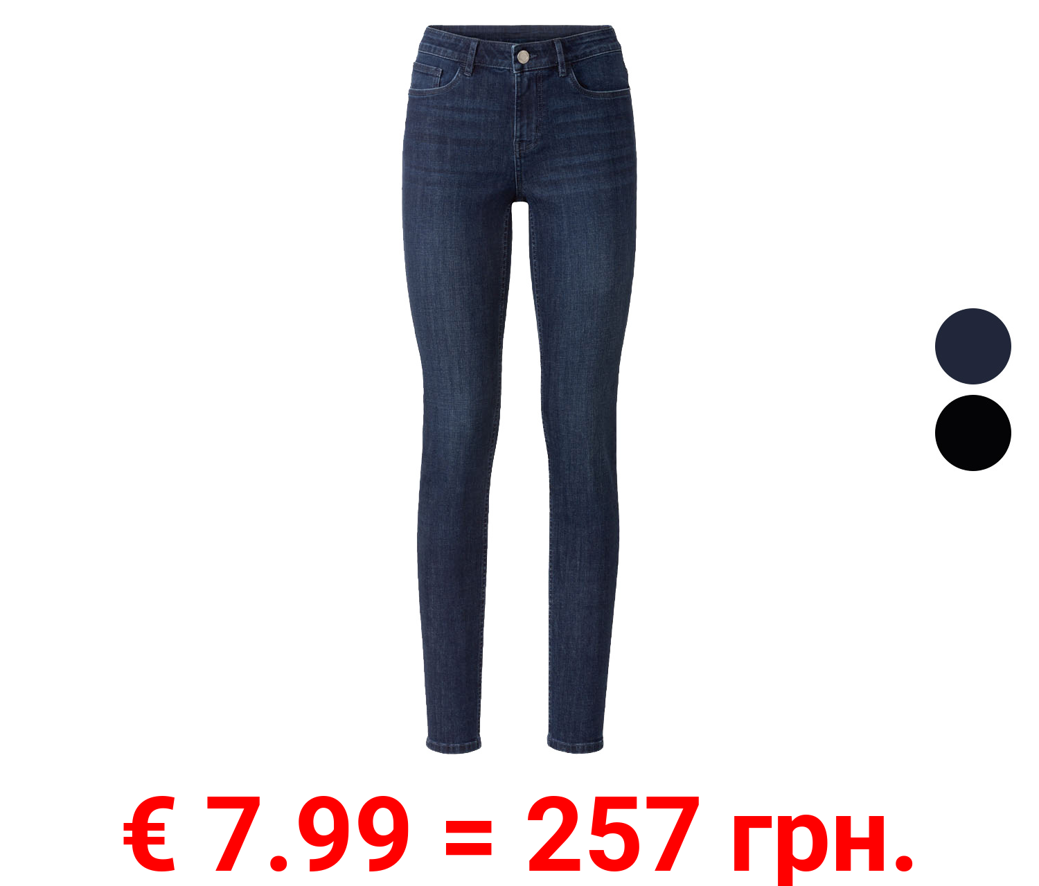 ESMARA® Damen Jeans, Super Skinny fit