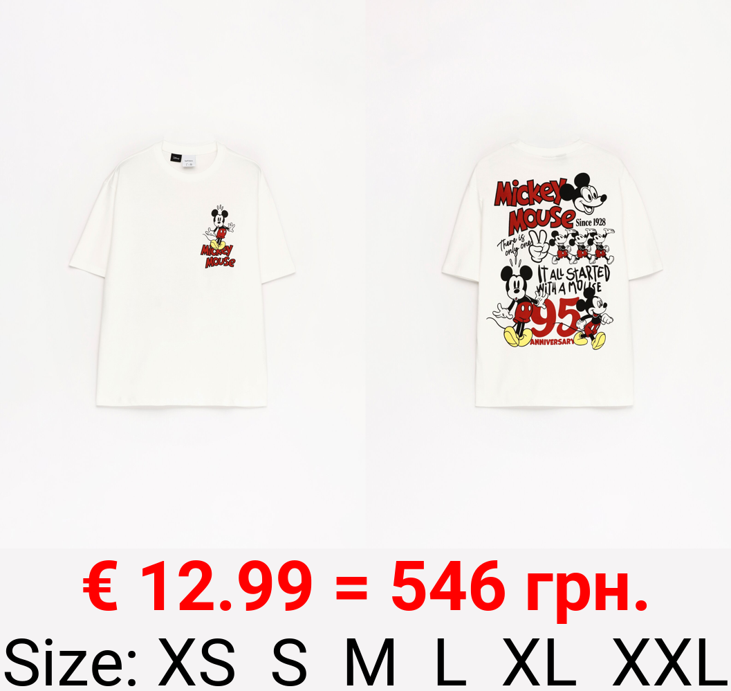 © Disney Mickey Mouse T-shirt