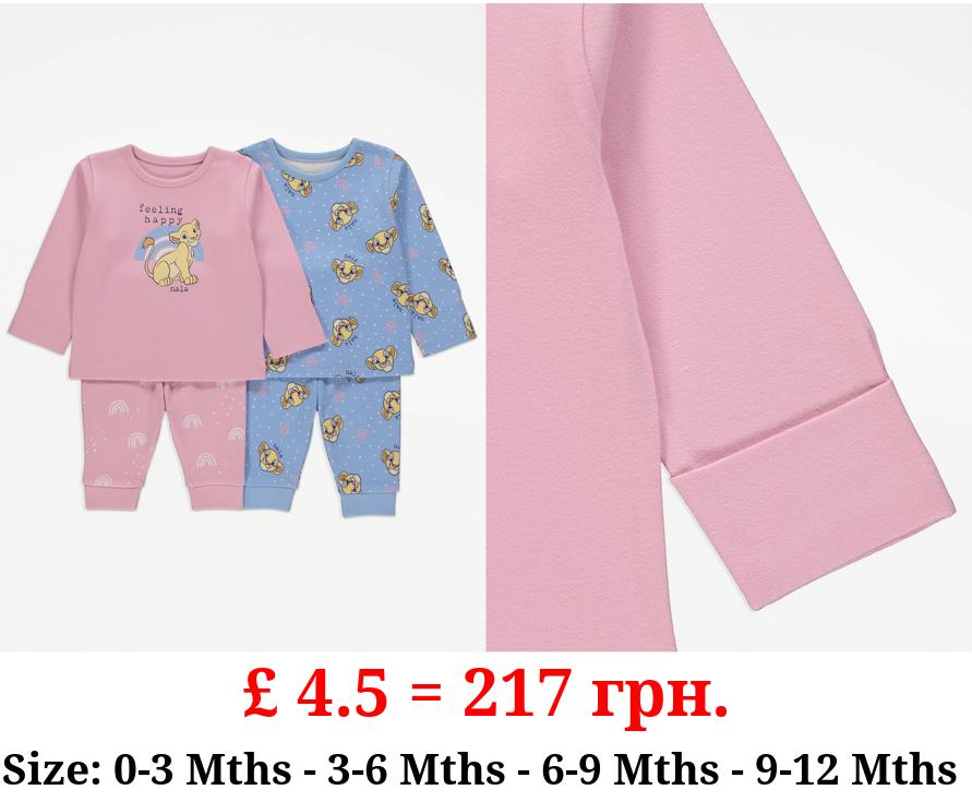 Disney The Lion King Long Sleeve Pyjamas 2 Pack