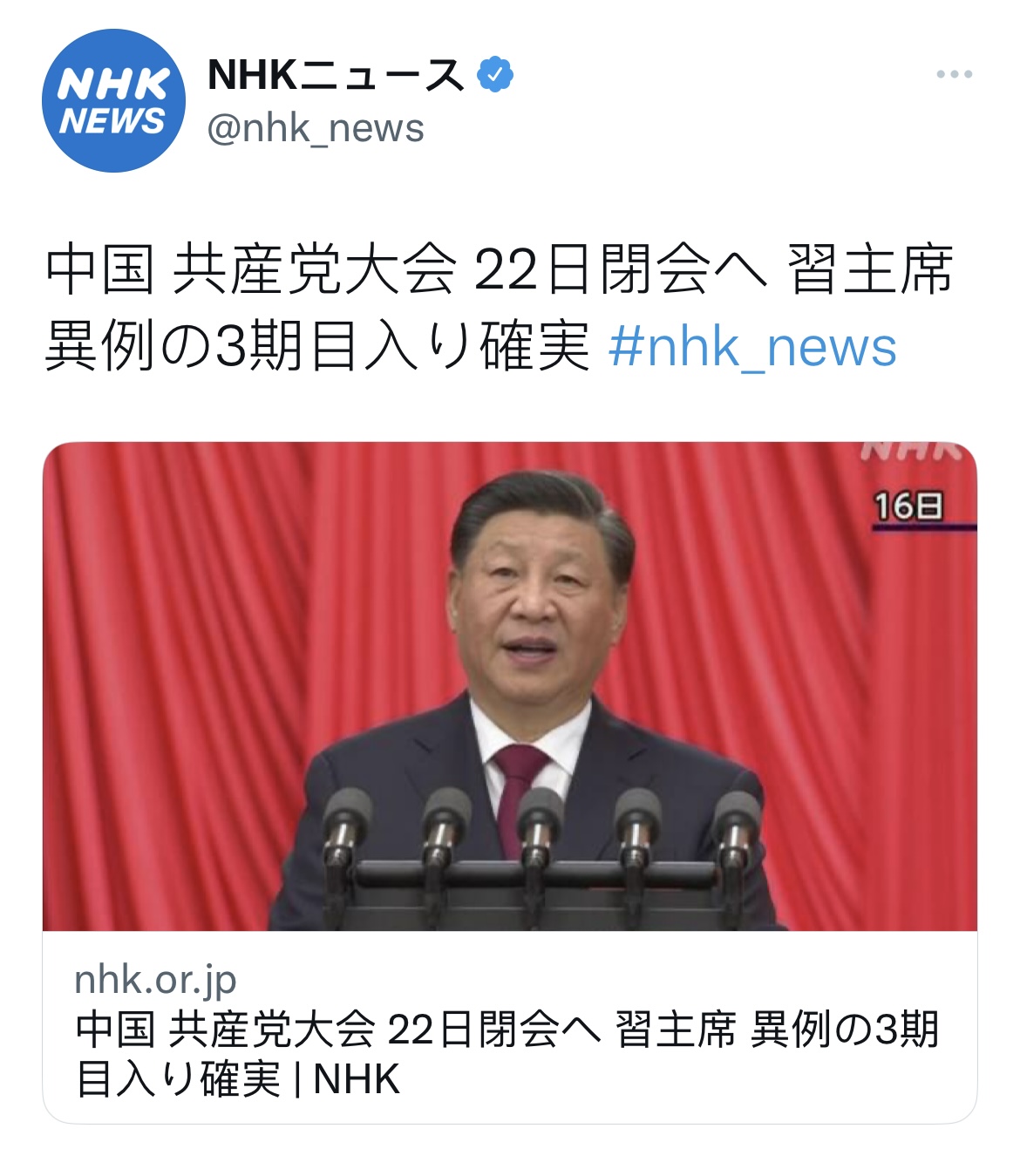 https://telegra.ph/file/c00cc2abef9d4773e6cc7.jpg