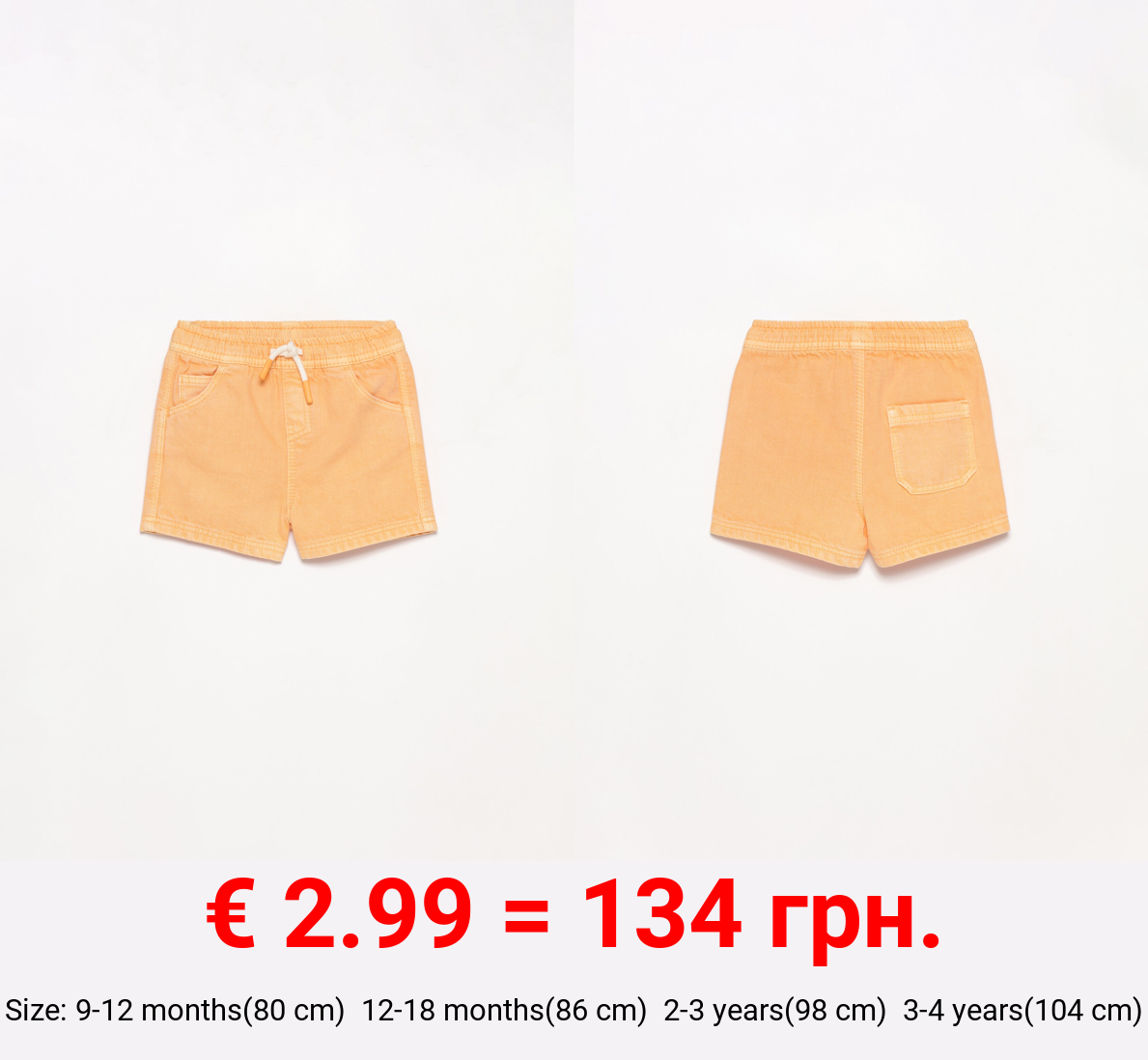 Denim Bermuda shorts