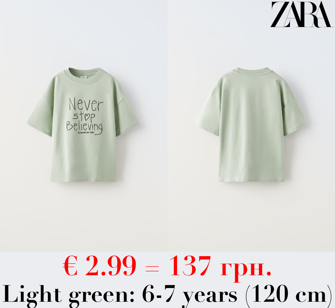 T-SHIRT WITH EMBROIDERED SLOGAN