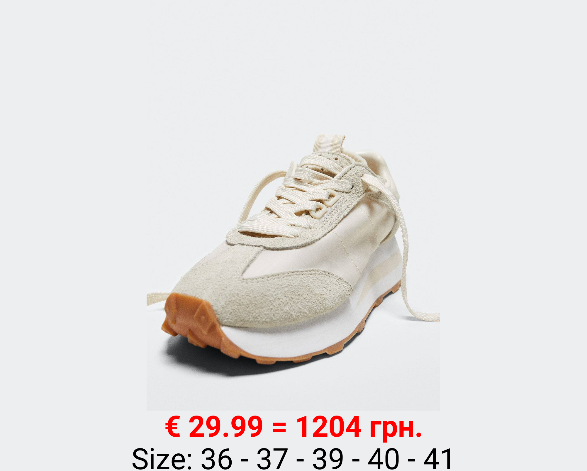 Deportivas aplique piel