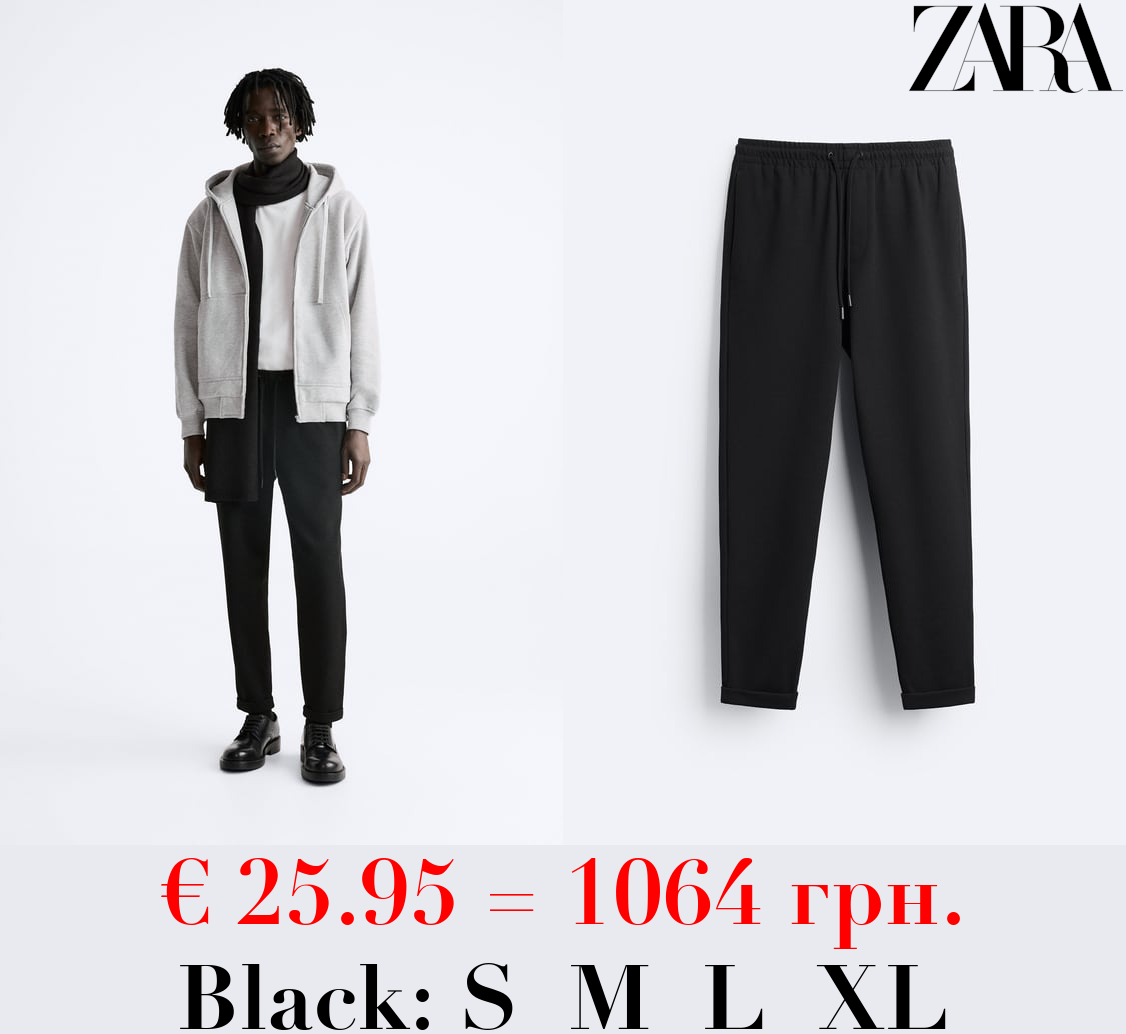 EASY CARE JOGGER WAIST TROUSERS