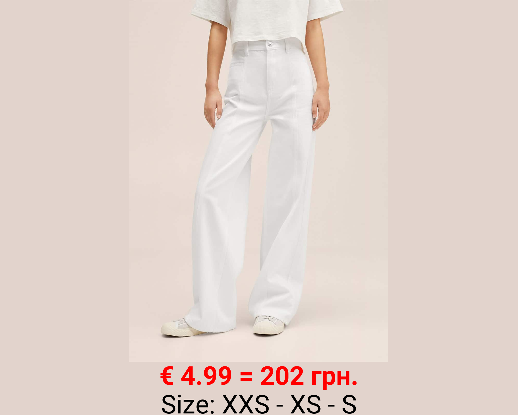 Jeans wideleg tiro alto costuras