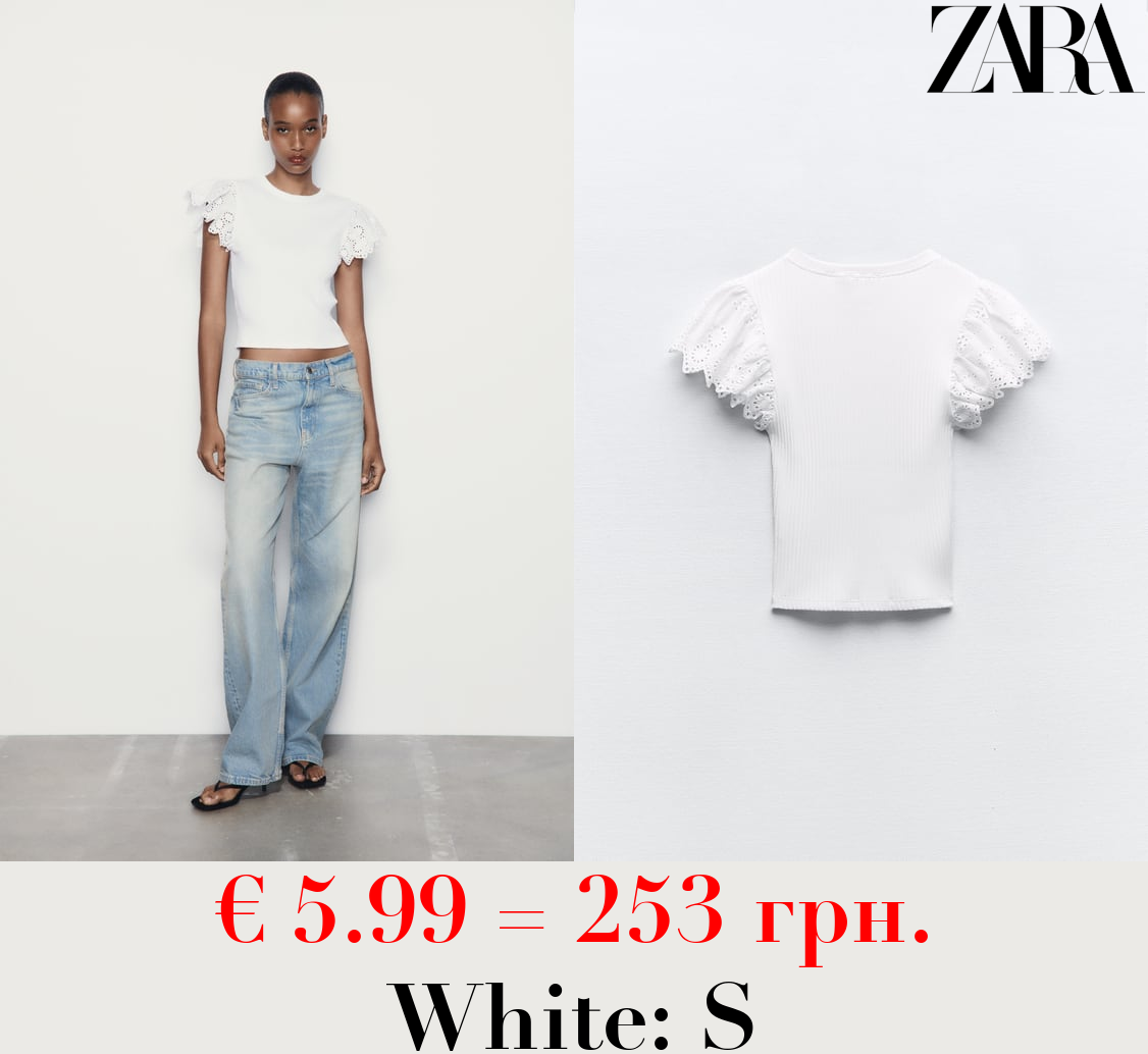 RIBBED TOP WITH CROCHET RUFFLE DETAILS