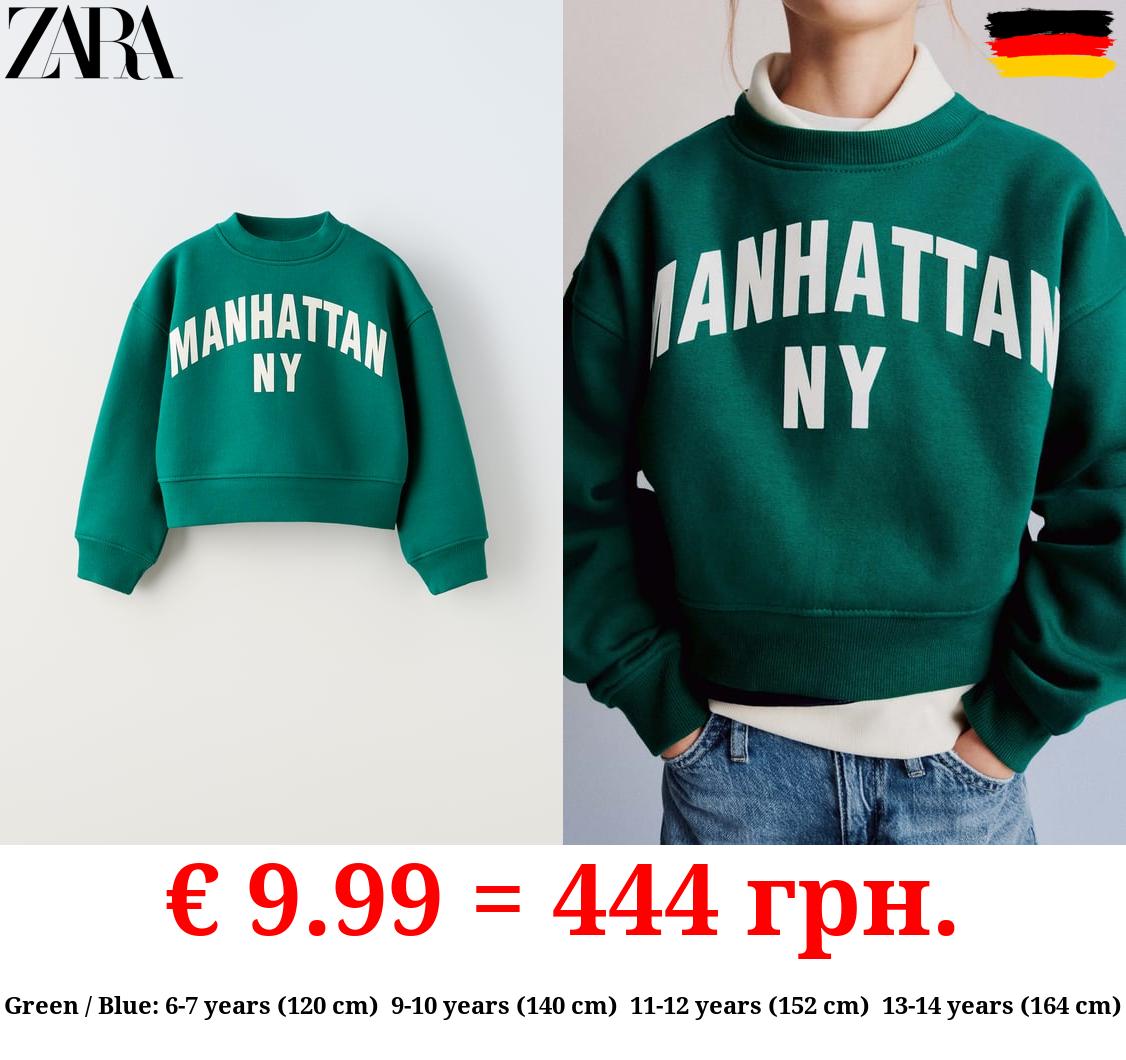 CROPPED SWEATSHIRT WITH RAISED SLOGAN