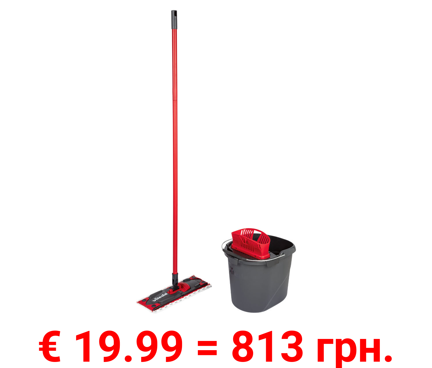 Vileda Komplettset »Ultramax«, 5-teilig