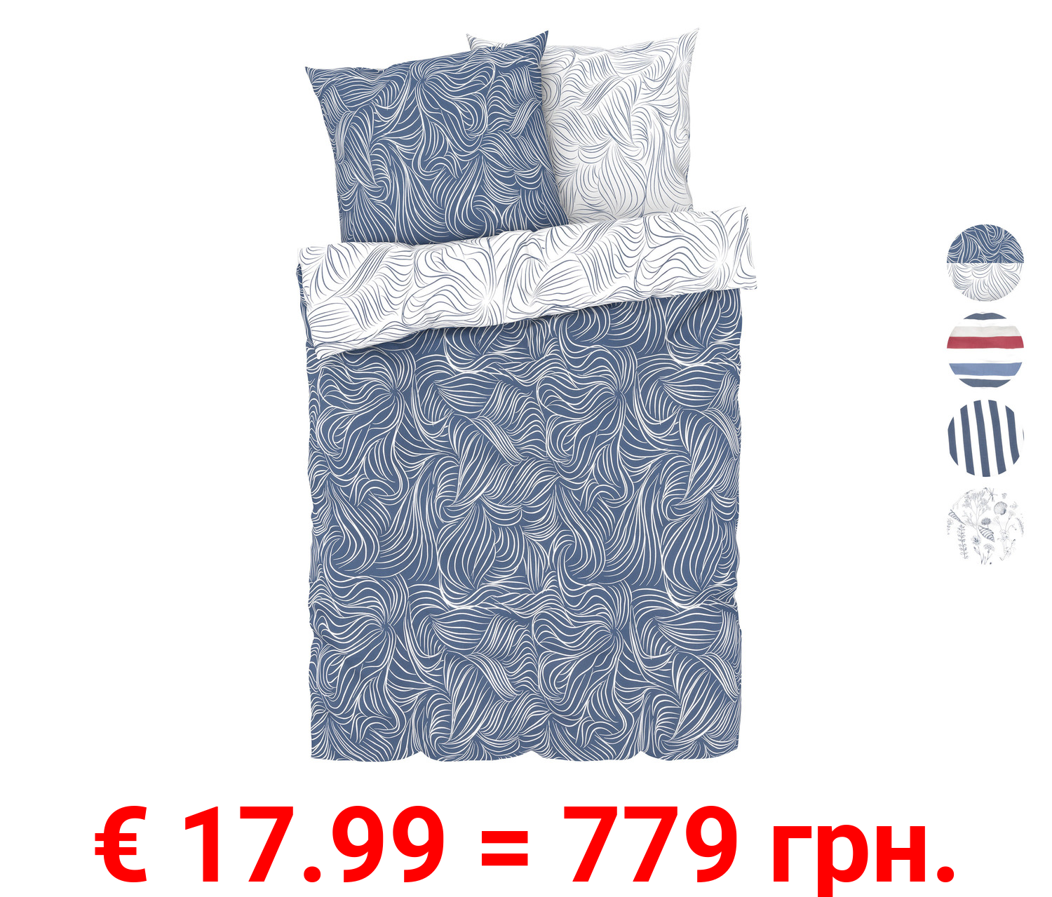 LIVARNO home Edel-Renforcé-Bettwäsche, 200 x 220 cm