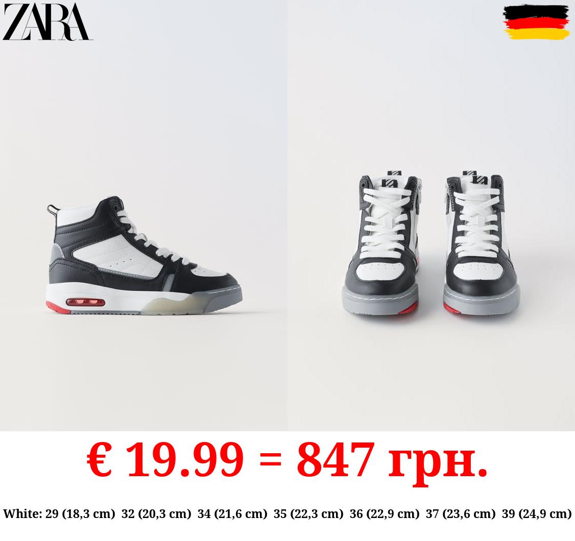 MULTIPIECE BASKETBALL SHOES