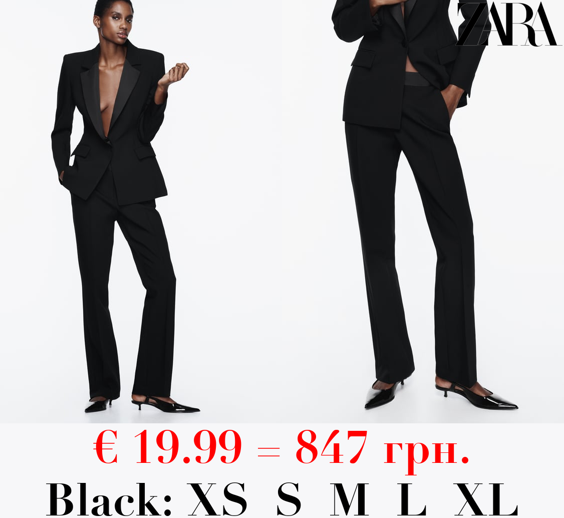 TROUSERS WITH CONTRAST SATIN WAIST