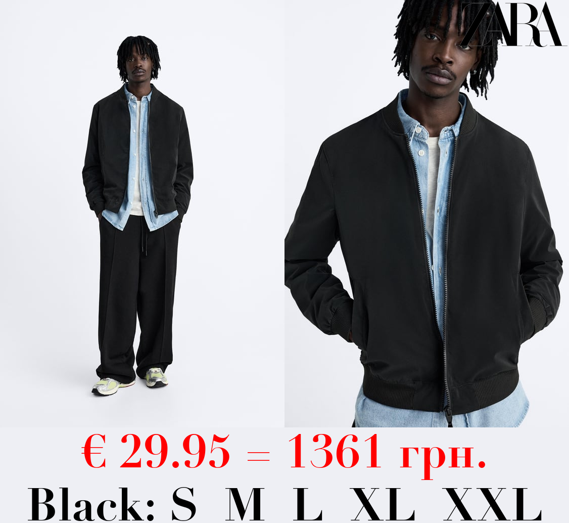 LIGHTWEIGHT BOMBER JACKET