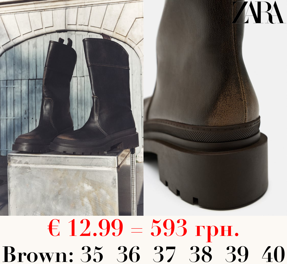 FLAT BOOTS WITH RUBBERISED SOLE