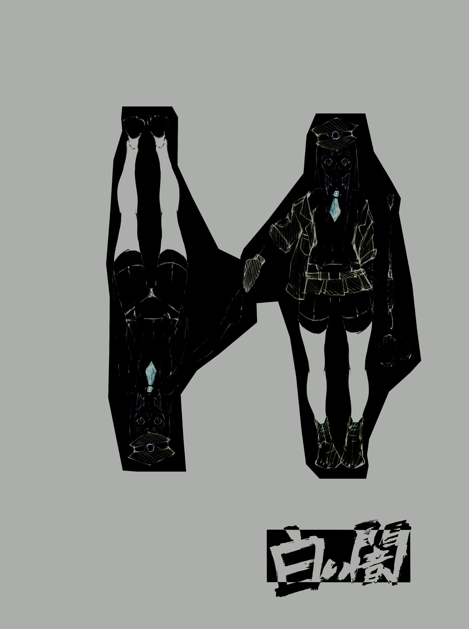 Такая игра – Telegraph