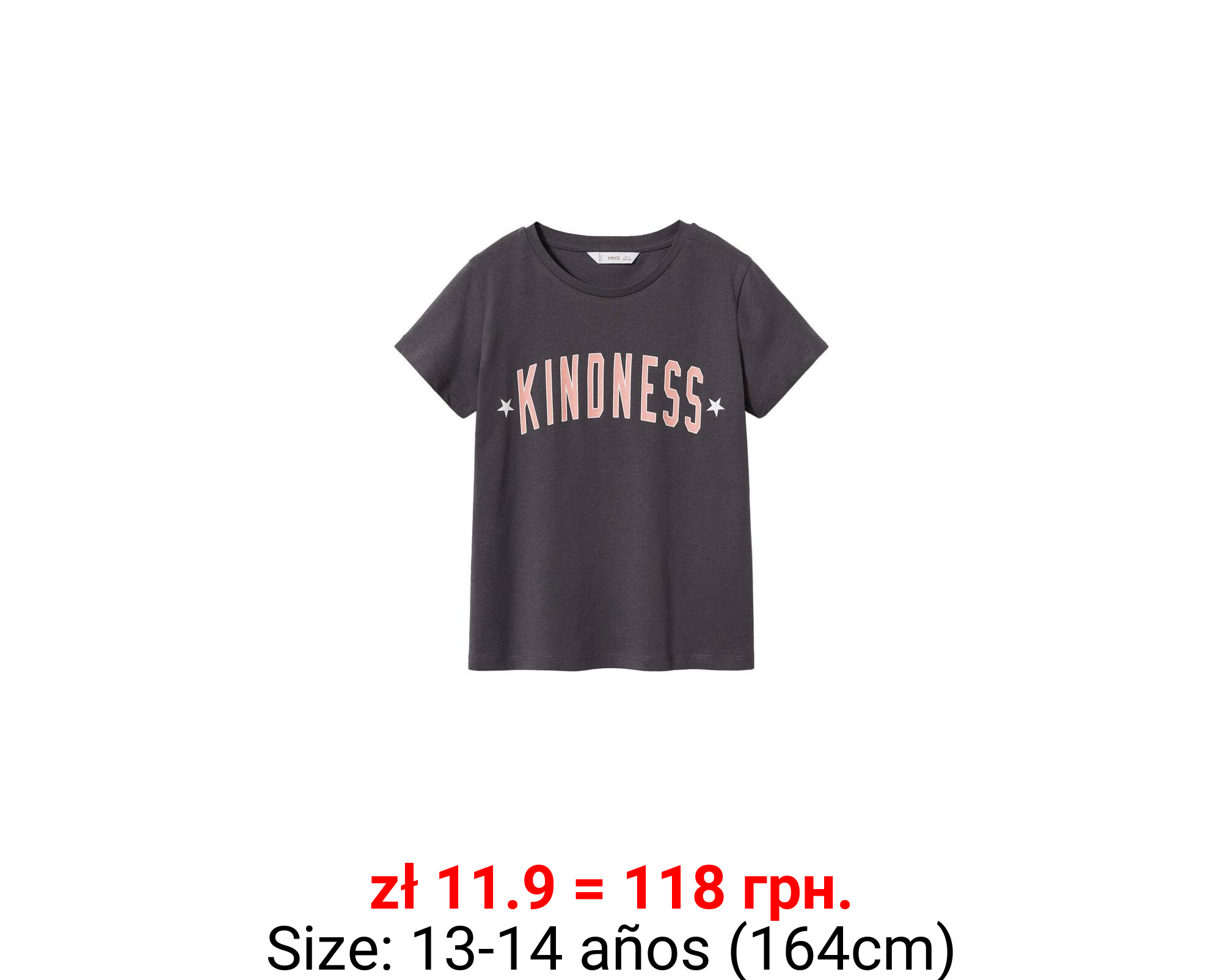 Camiseta estampada algodón