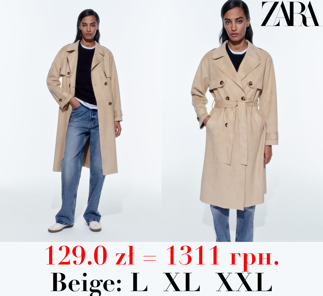 FAUX SUEDE TRENCH COAT