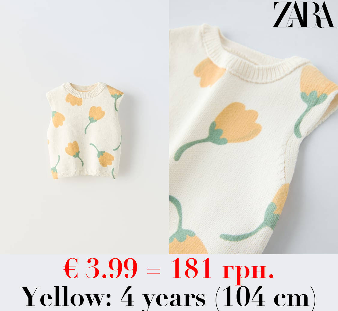 FLORAL PRINT KNIT TOP