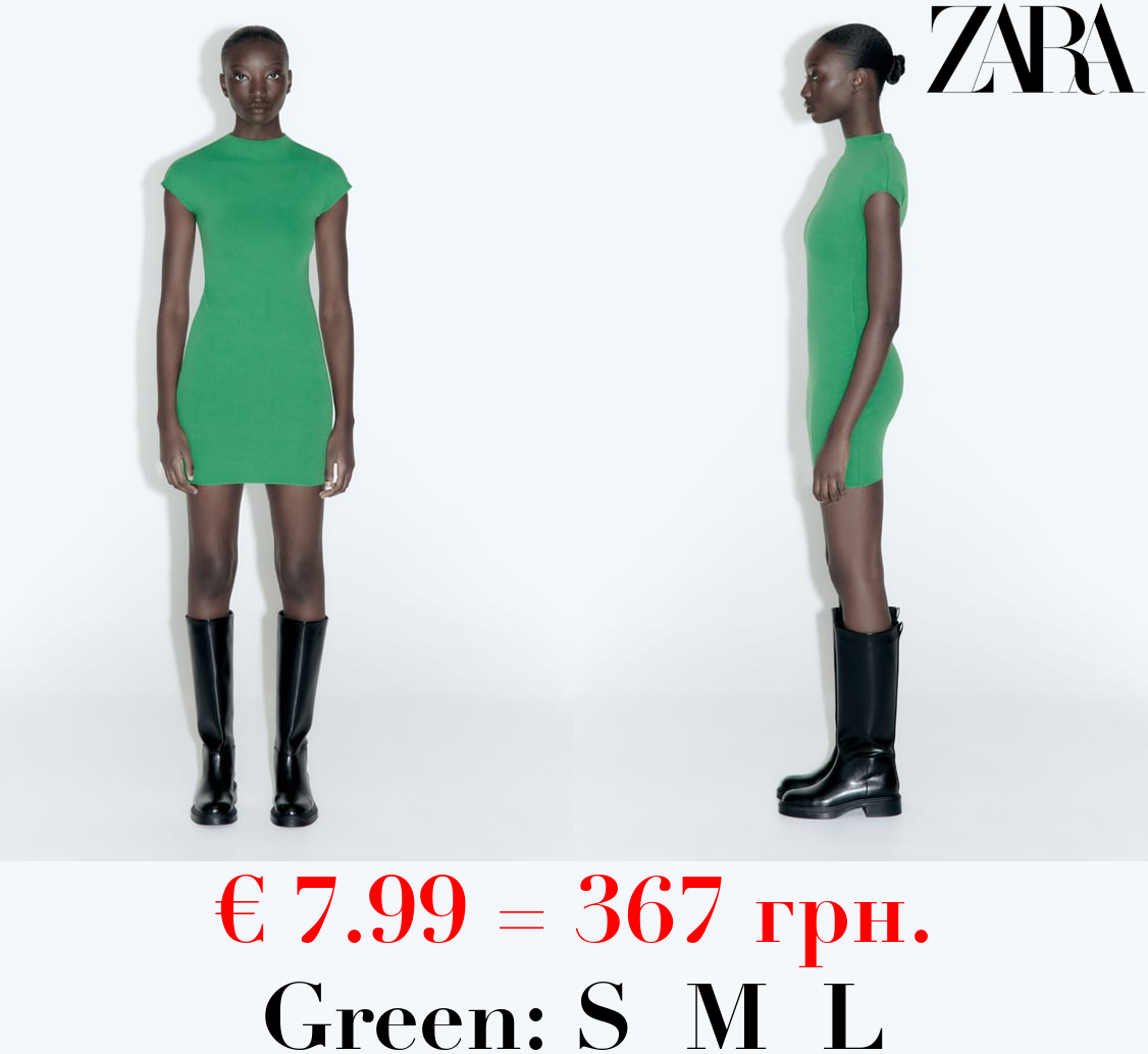 SHORT STRETCH KNIT DRESS