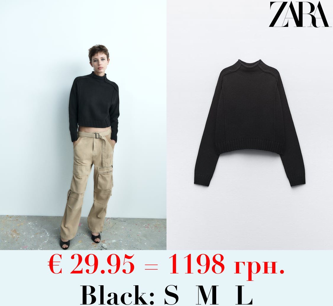 KNIT SWEATER WITH VISIBLE SEAMS