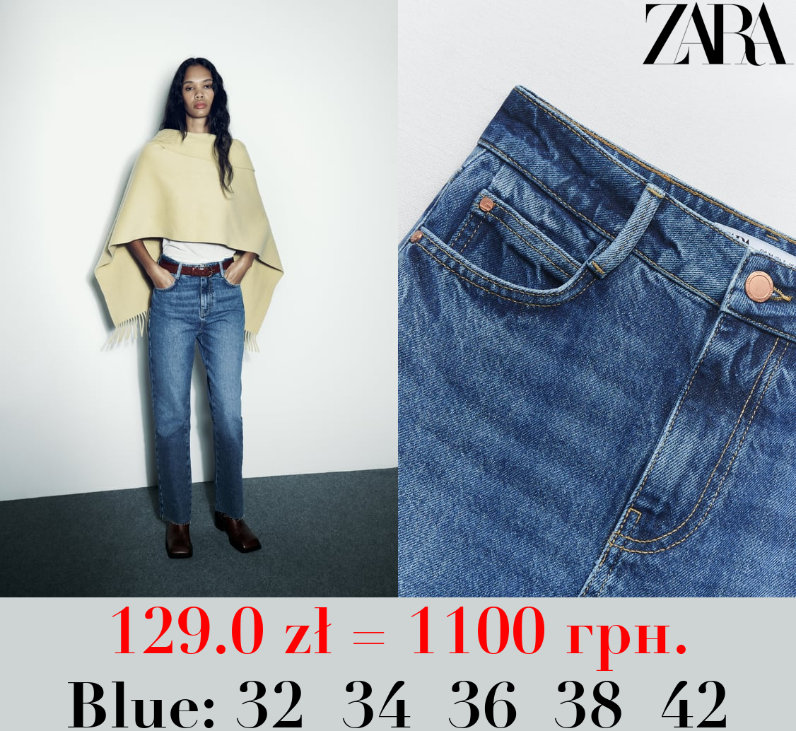 Z1975 HIGH-RISE STRAIGHT JEANS