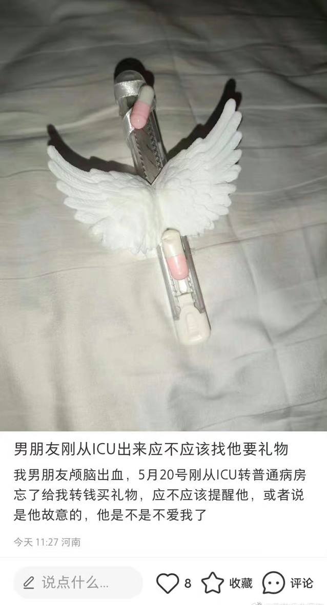 https://telegra.ph/file/c045363321231e398fe2e.jpg