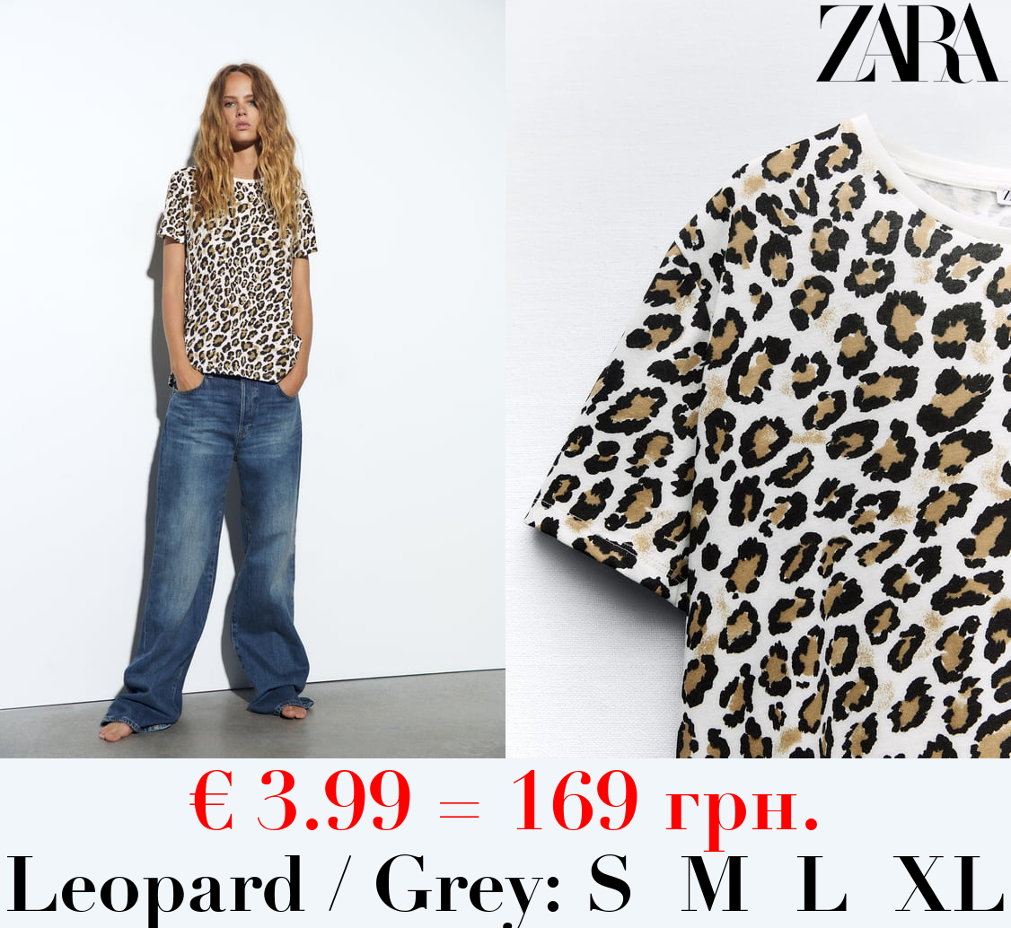 BASIC T-SHIRT WITH ASYMMETRIC HEM