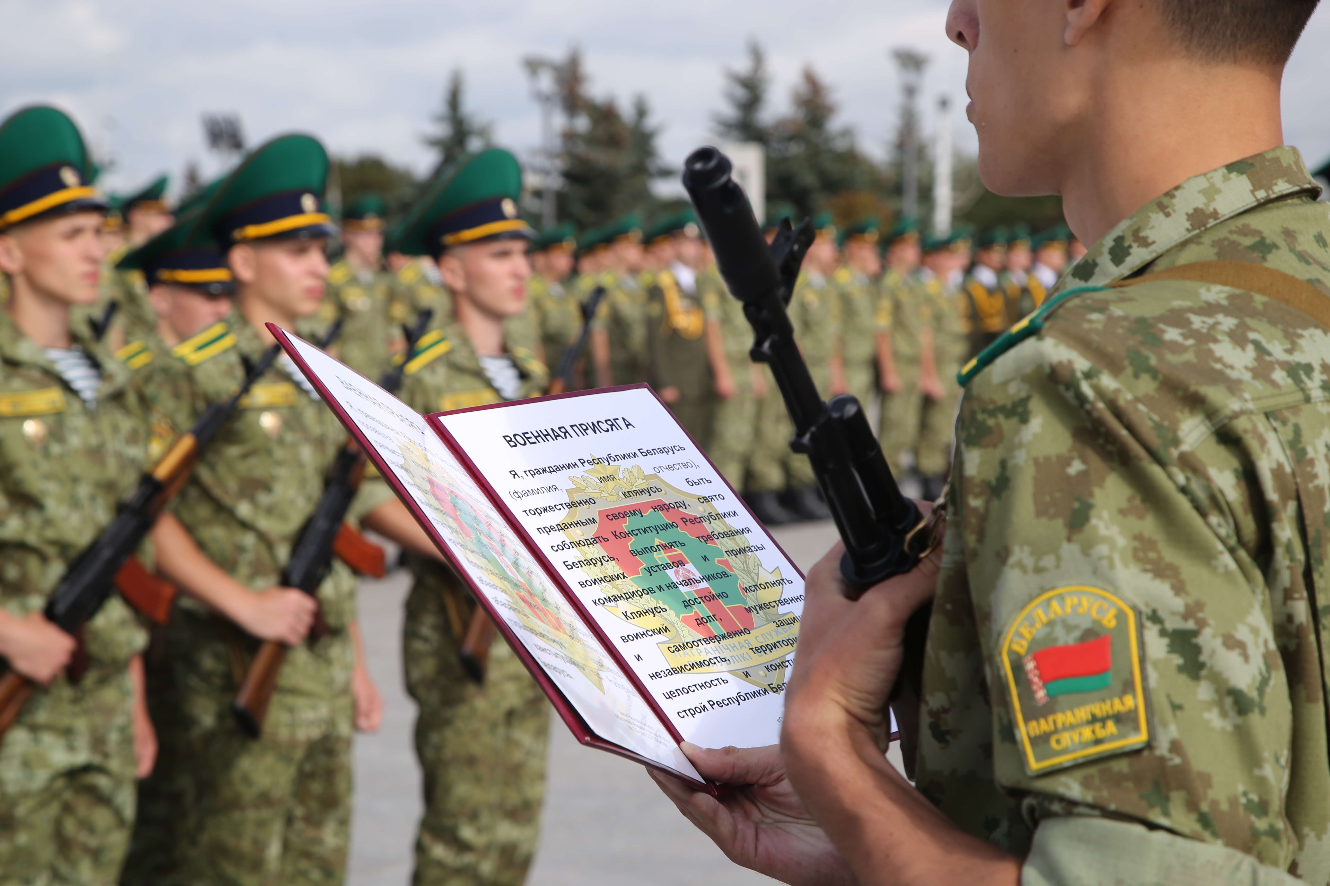 Пограничный комиссариат. Института пограничной службы РБ.. Государственный пограничный комитет Беларуси. Пограничная служба Белоруссии. Государственный пограничный комитет Республики Беларусь солдат.