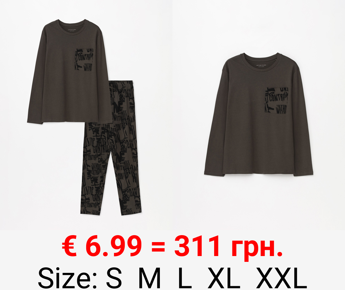 Print long pyjama set
