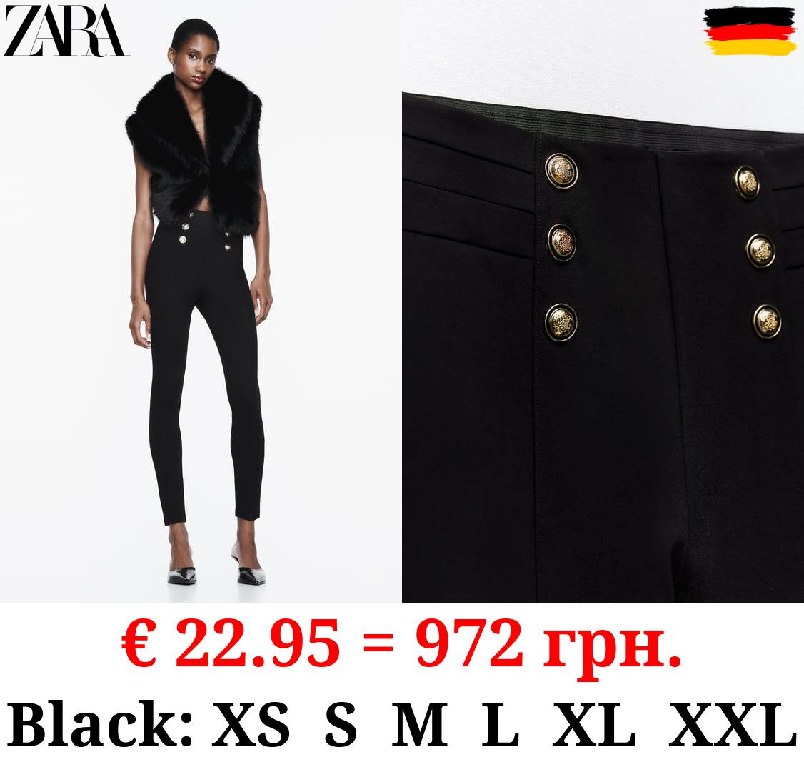 HIGH-WAIST LEGGINGS WITH BUTTONS