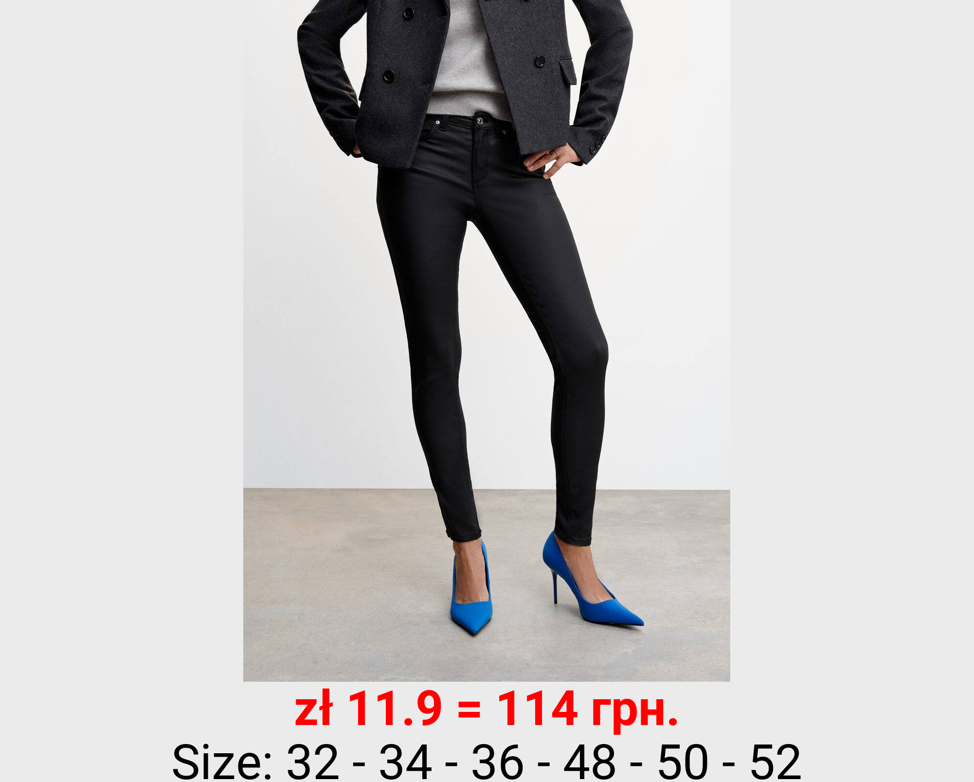 Jeans skinny push-up encerados