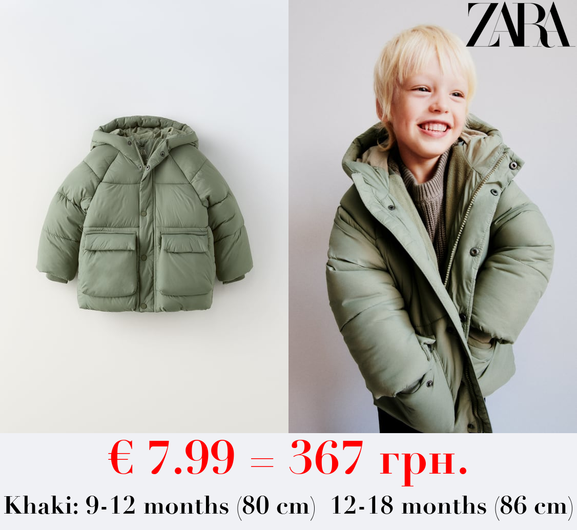 WATER-REPELLENT PUFFER COAT