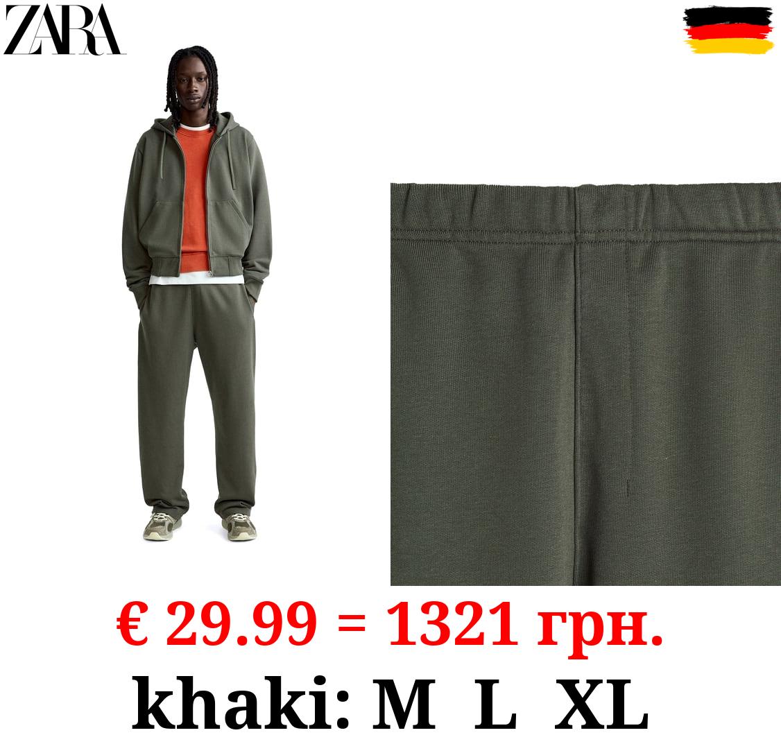 JOGGER TROUSERS