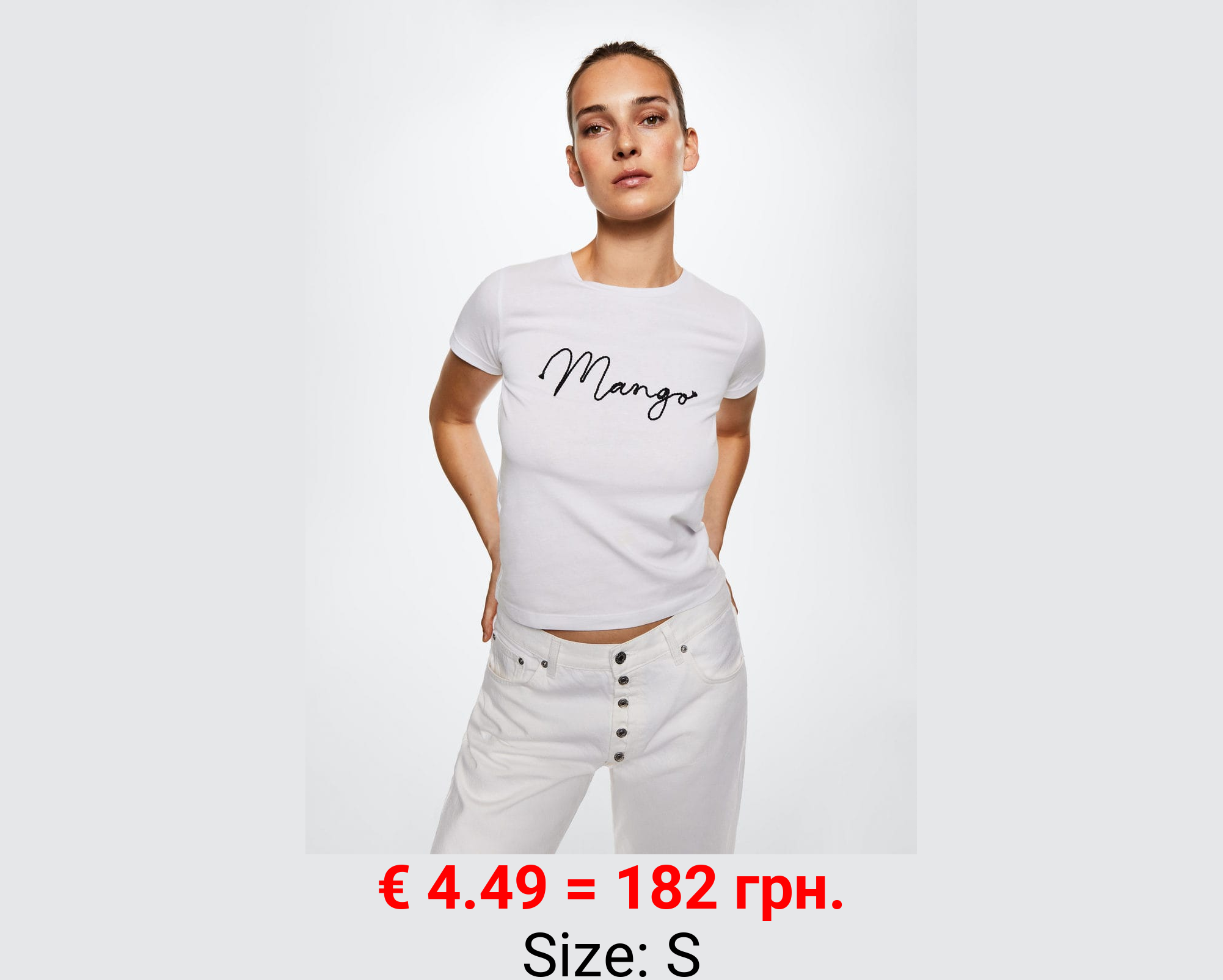 Camiseta algodón logo