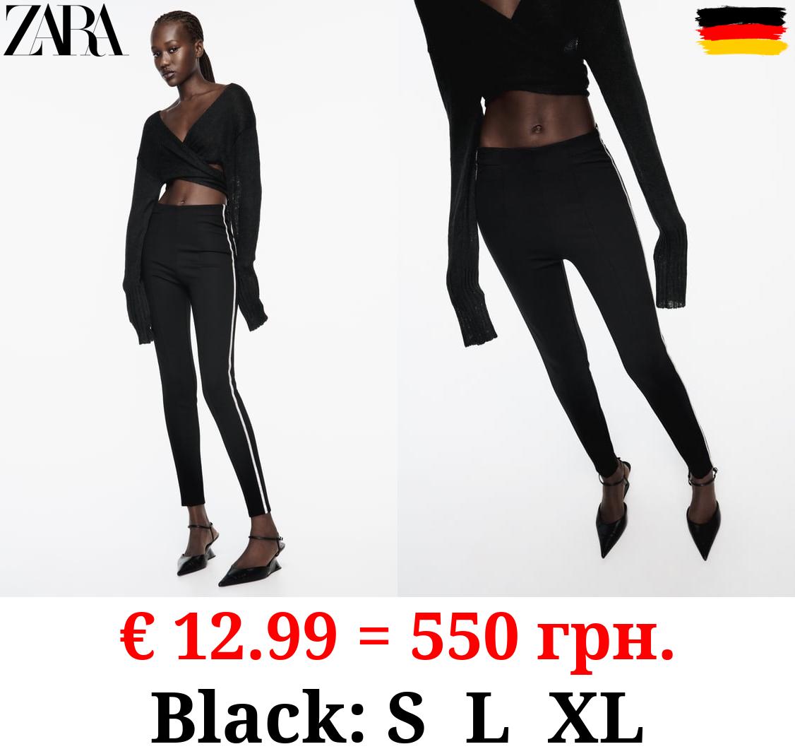 LEGGINGS WITH RHINESTONE SIDE STRIPE