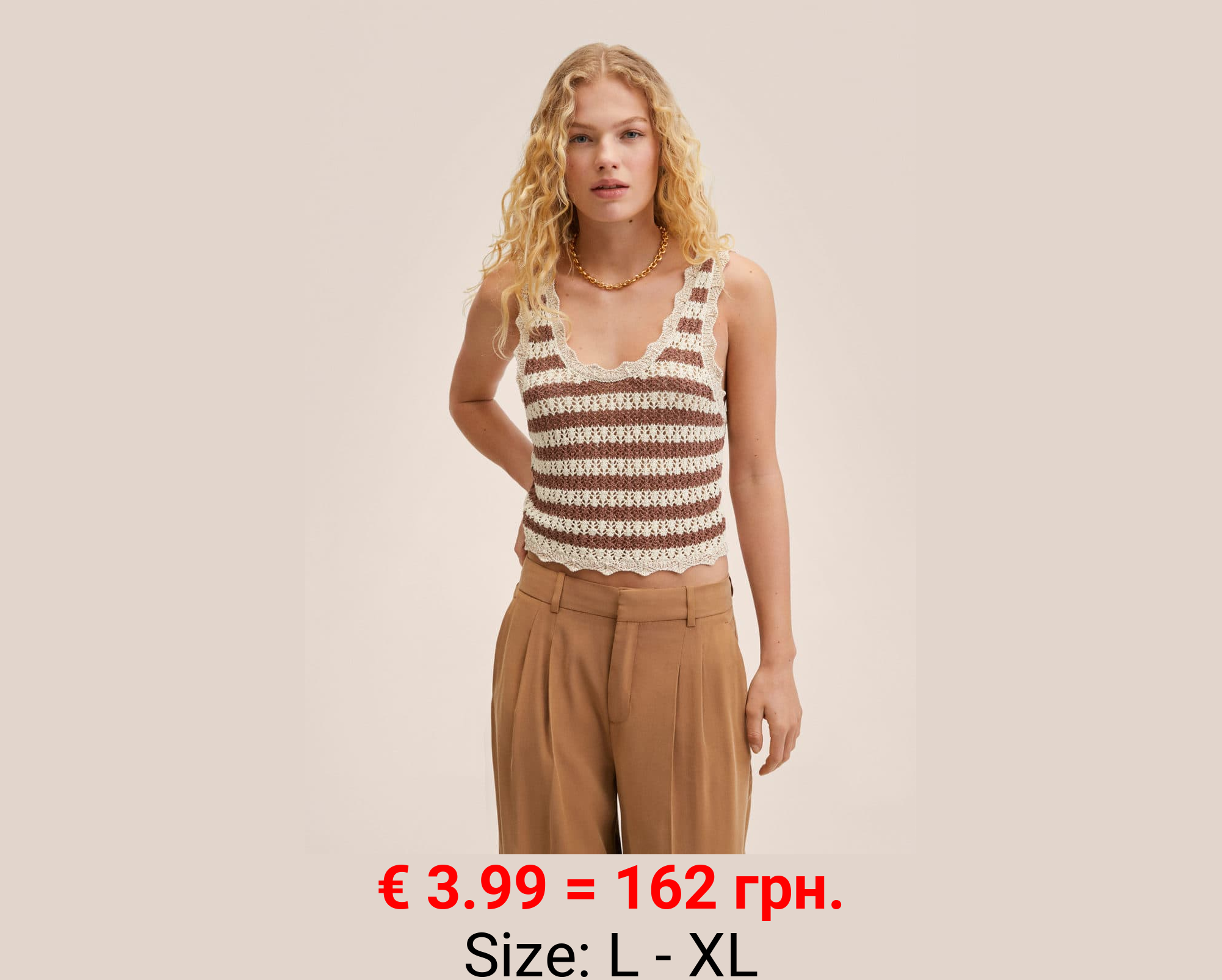 Top crop punto