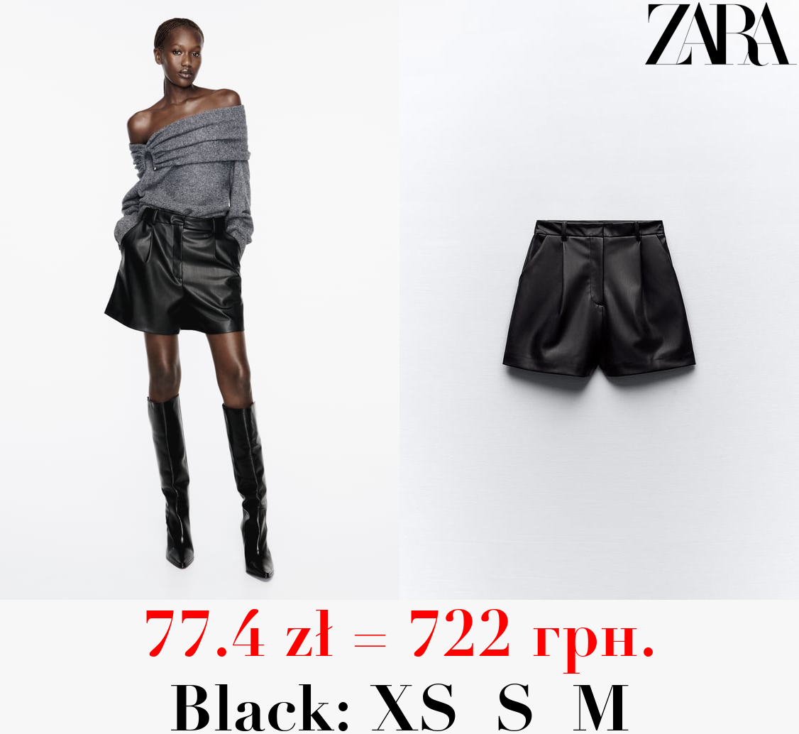 LEATHER EFFECT BERMUDA SHORTS WITH DARTS