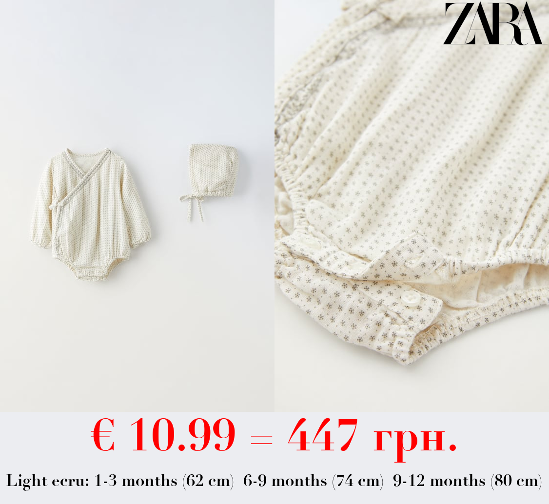 EMBROIDERED BODYSUIT AND BONNET PACK