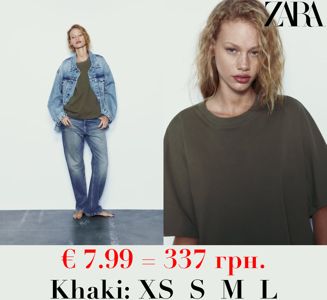 HEAVY COTTON COCOON T-SHIRT