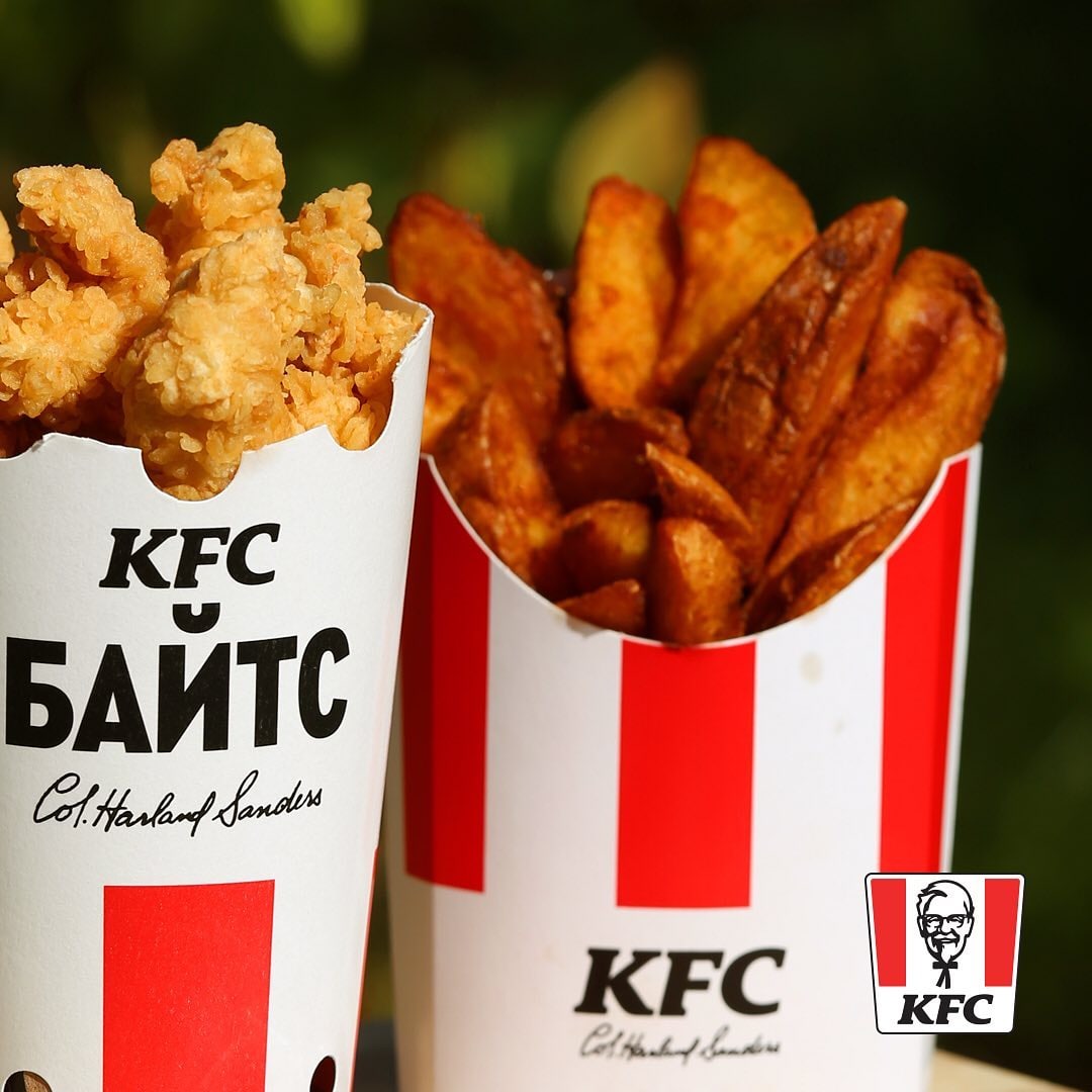 KFC Uzbekistan – Telegram