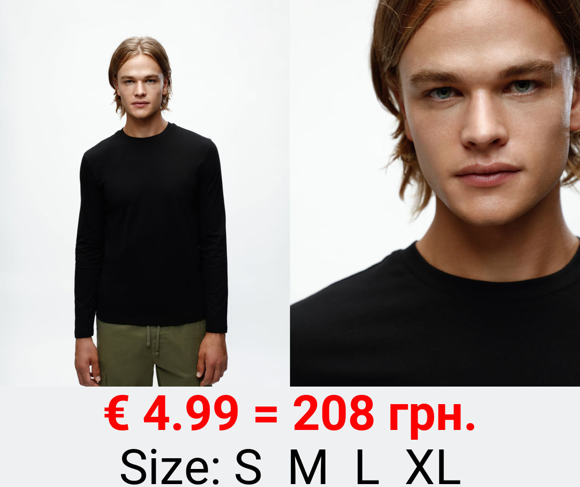 Basic T-shirt with long sleeves