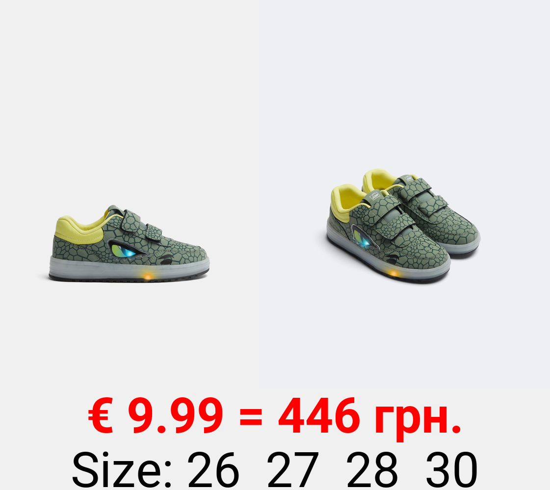 Dinosaur sneakers with lights