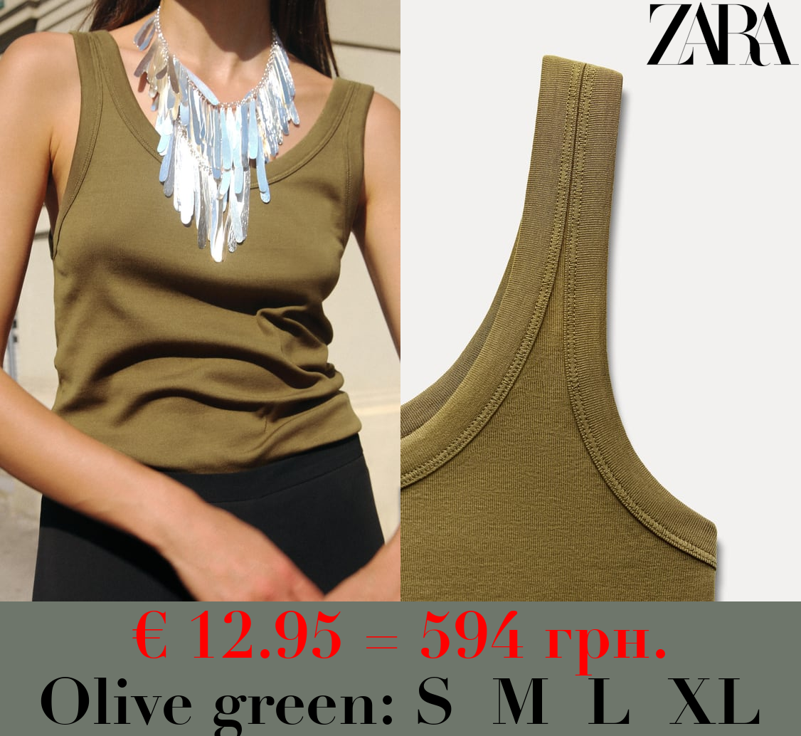 MERCERISED THREAD RIBBED T-SHIRT