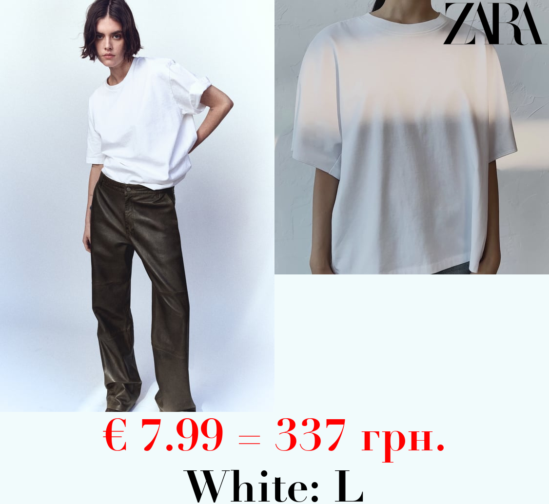 HEAVY COTTON COCOON T-SHIRT