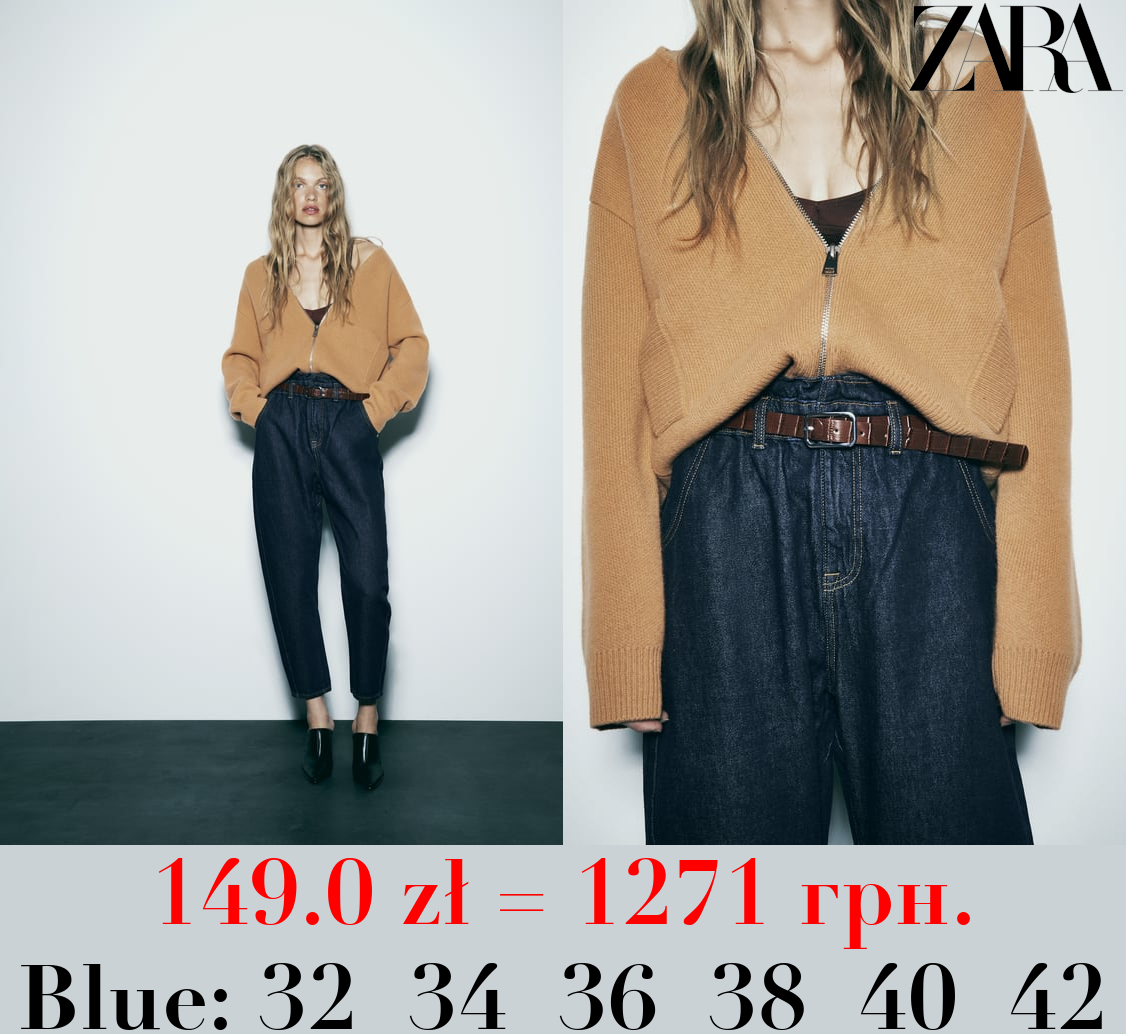 Z1975 HIGH-WAIST PAPERBAG JEANS WITH BELT