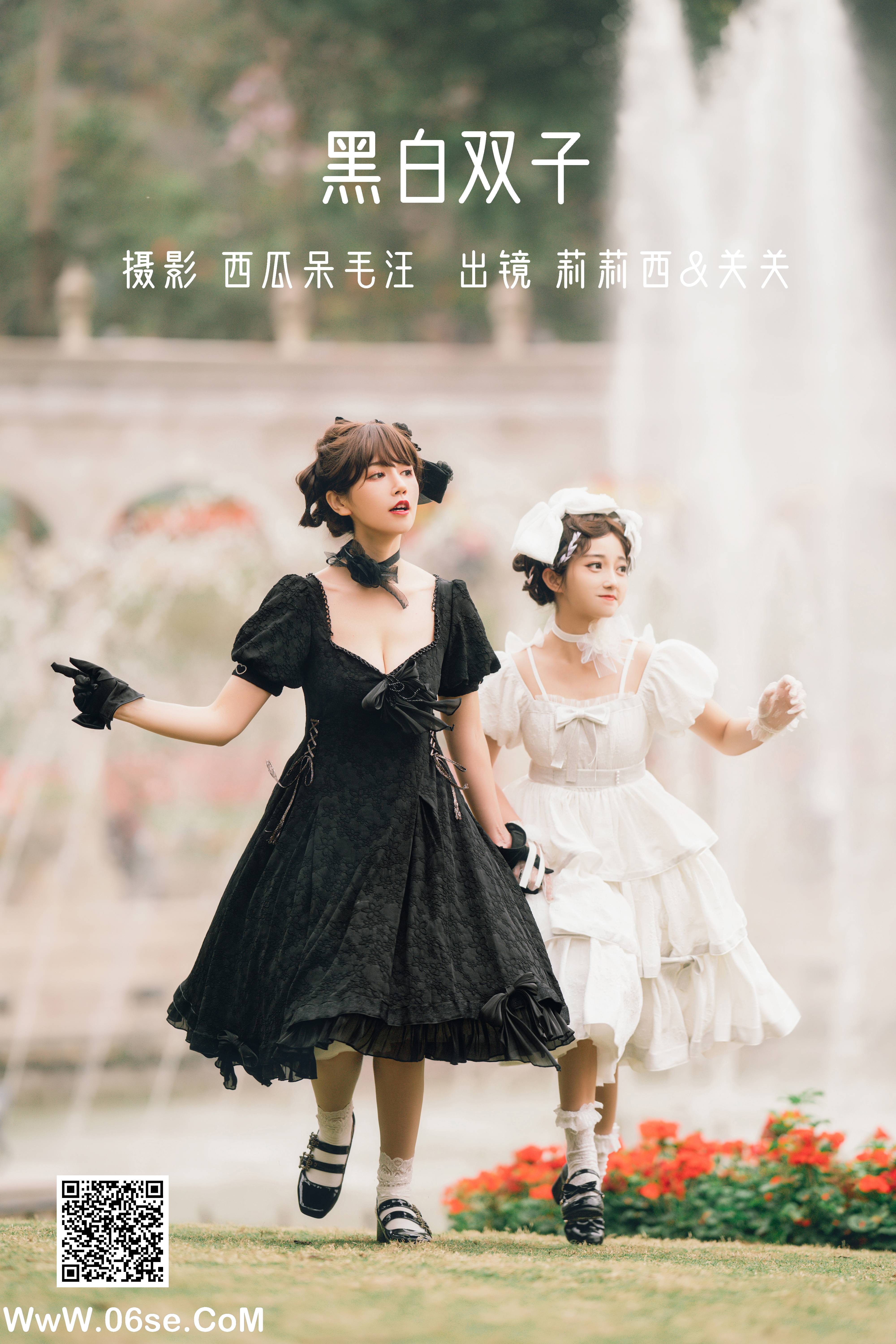 [YITUYU艺图语]2022.06.08 黑白双子 关关之猪w[26P-573.29MB]-六色网