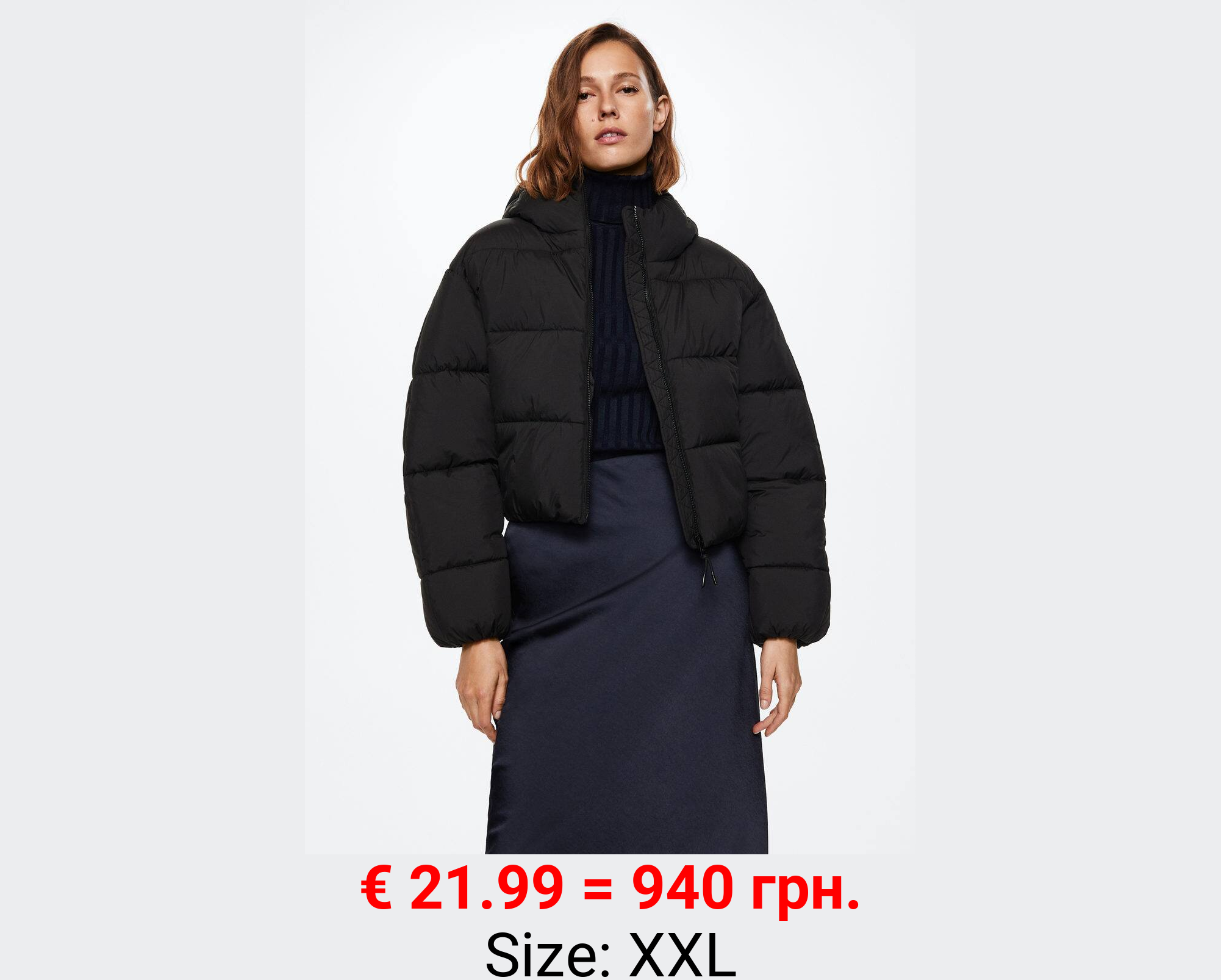 Anorak acolchado capucha