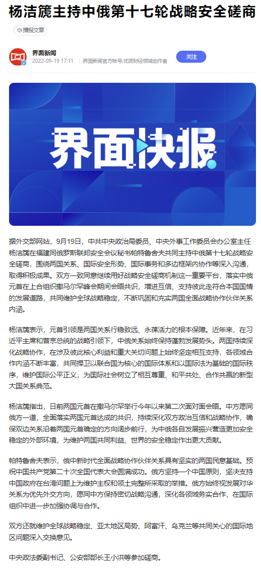 https://telegra.ph/file/c07ac3e5e34dc5a9d0a9c.png
