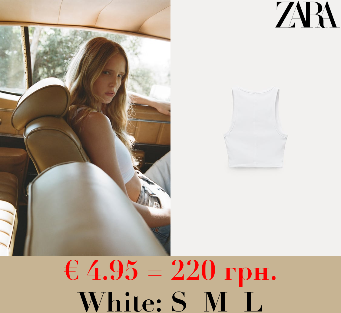 RIBBED CROPPED HALTER TOP