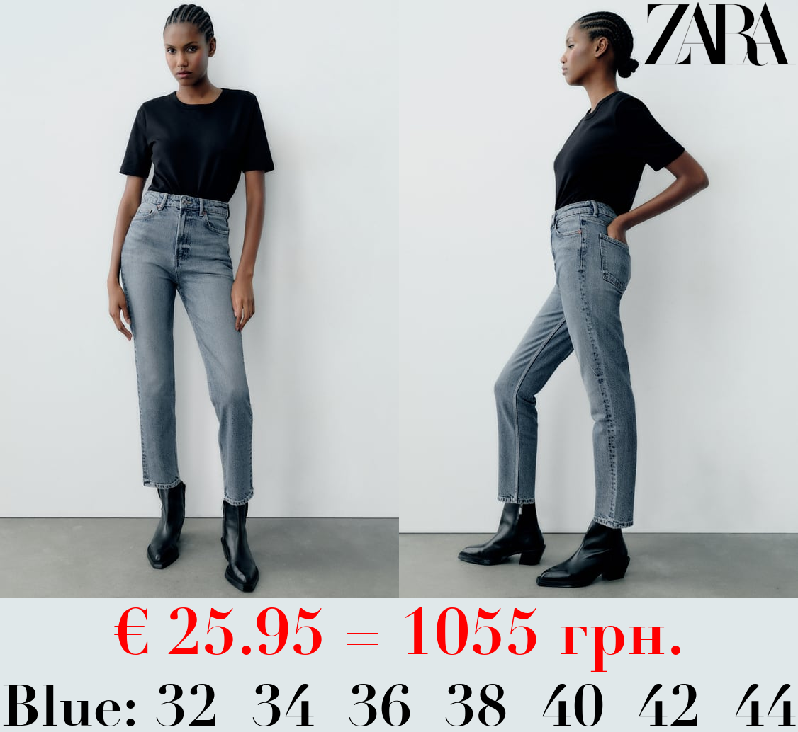 TRF MOM FIT HIGH-WAIST JEANS